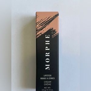 Morphed lipstick “Butterflies”